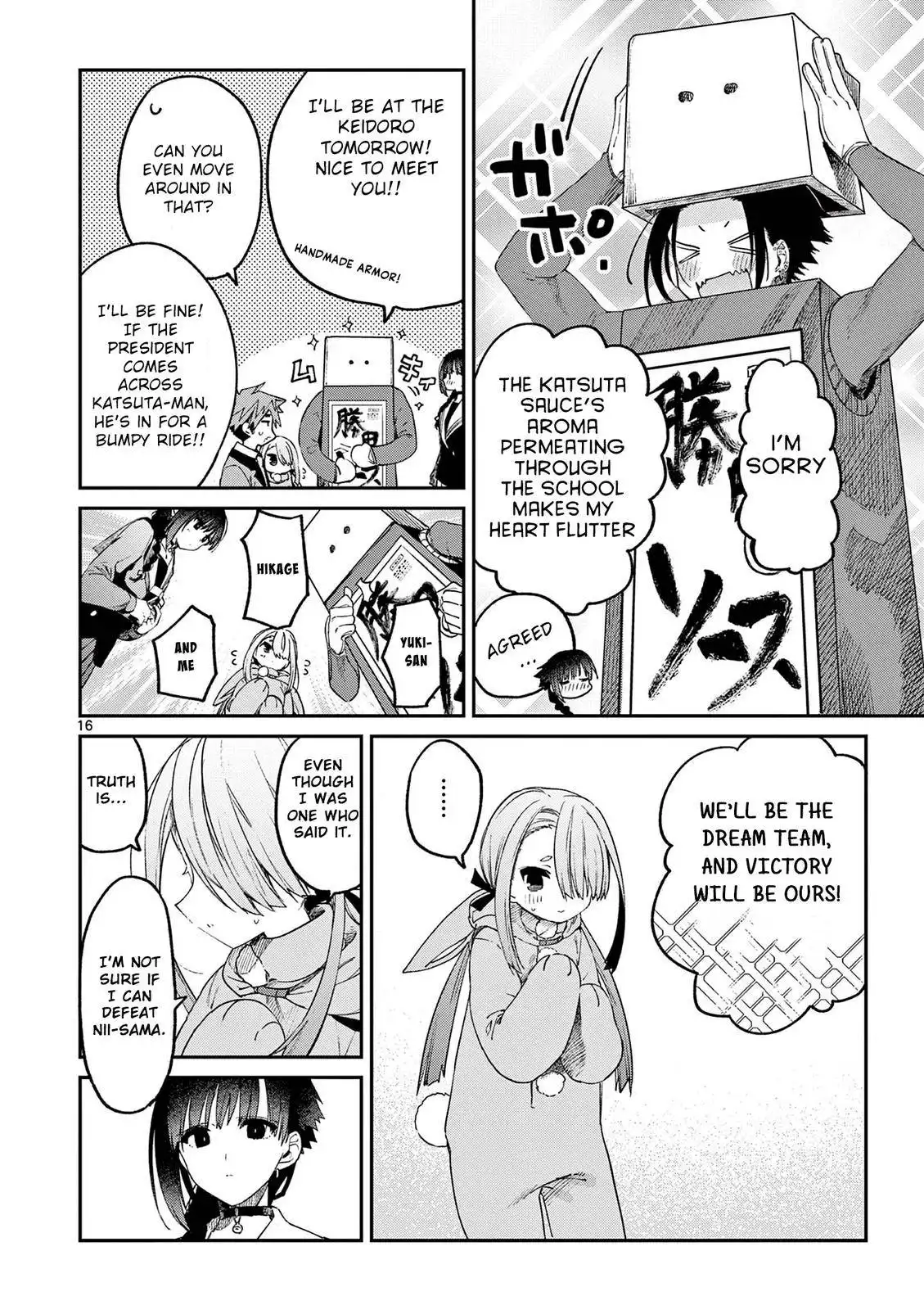 Kimi wa Meido-sama Chapter 22 17